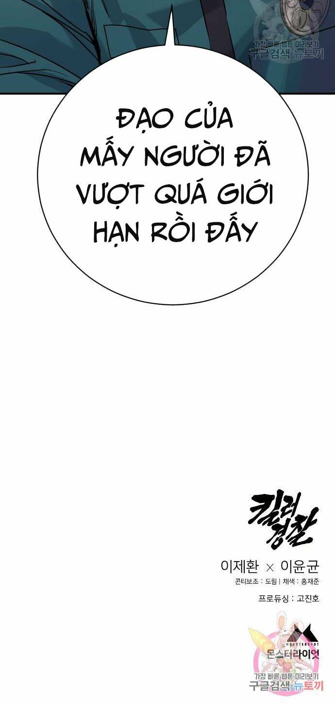 Cảnh Sát Báo Thù - Chapter 36 - Page 73