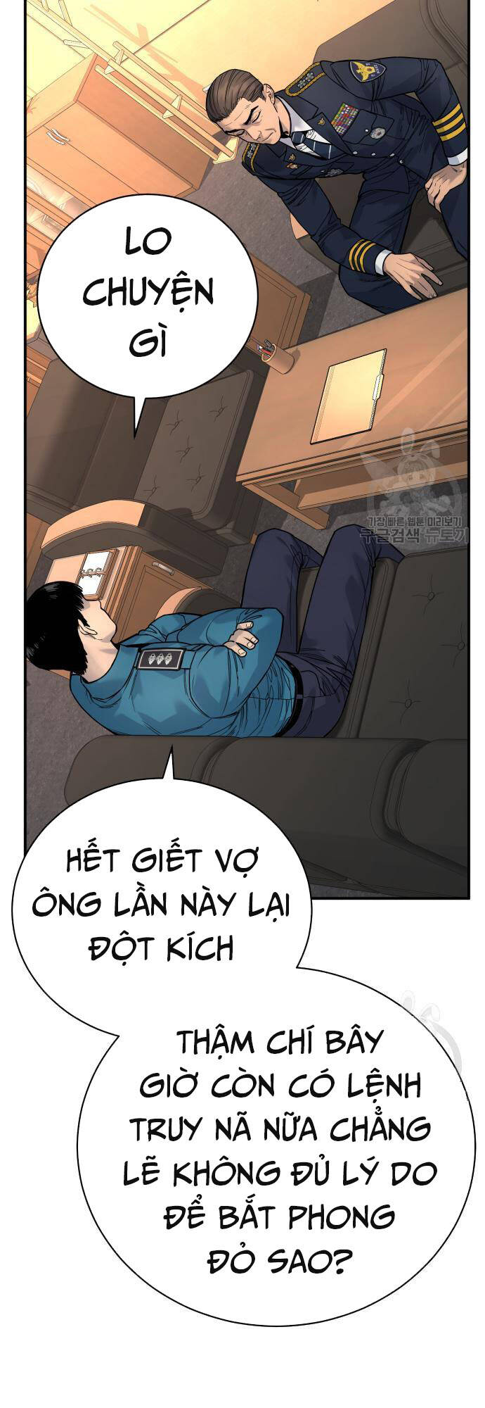 Cảnh Sát Báo Thù Chapter 36 - Trang 8