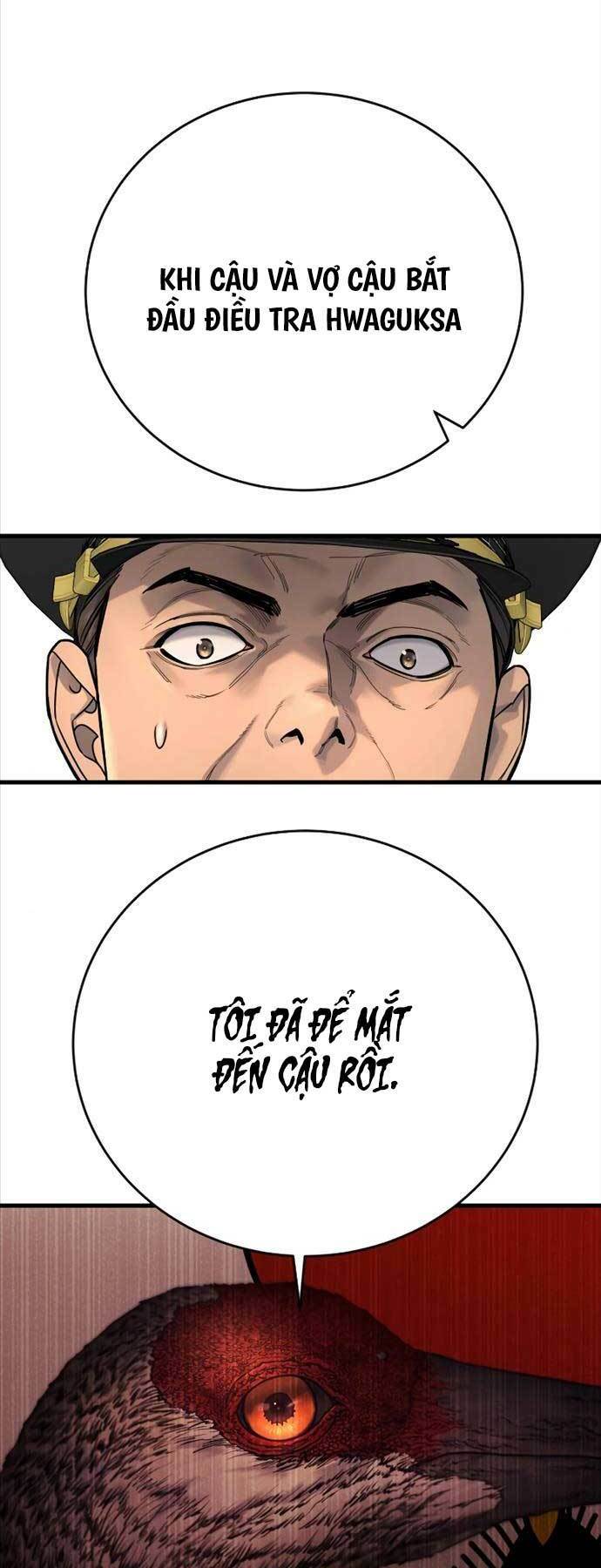 Cảnh Sát Báo Thù Chapter 39 - Trang 1