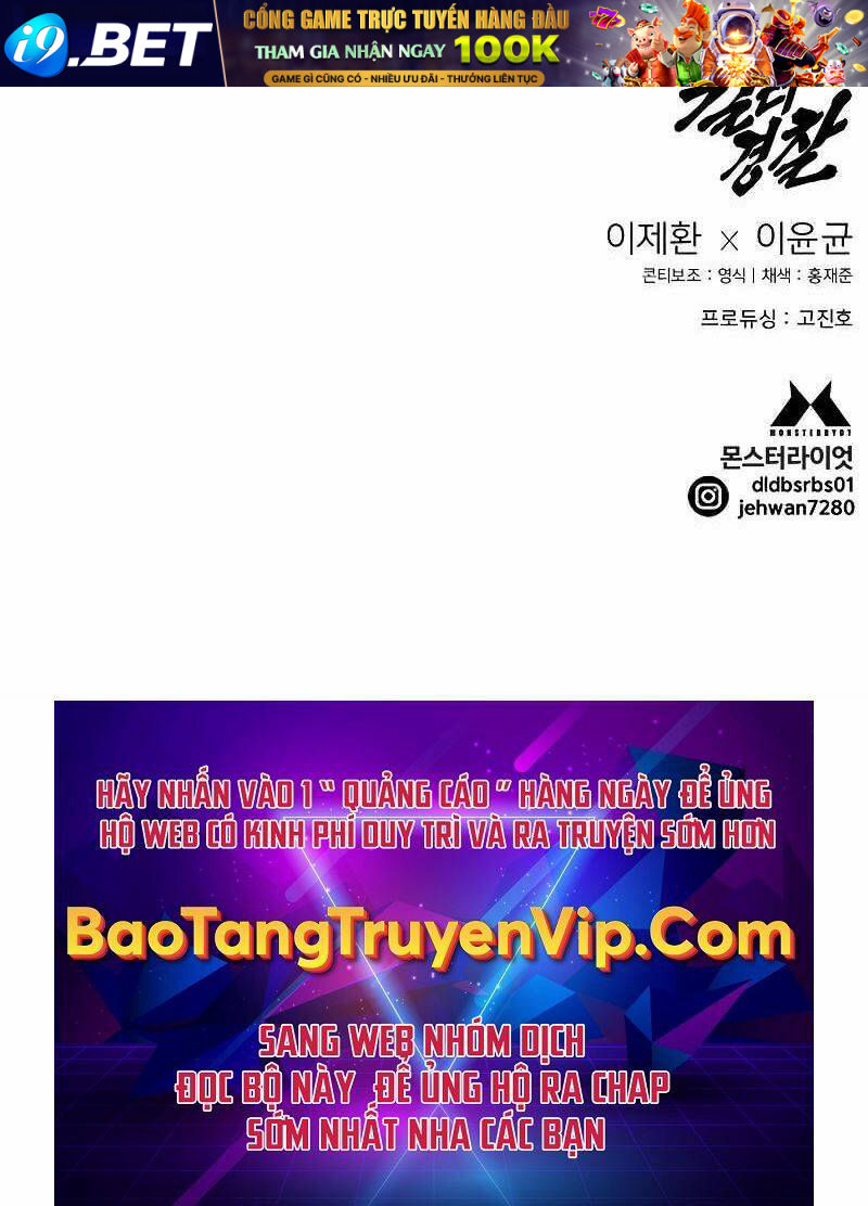 Cảnh Sát Báo Thù - Chapter 4 - Page 351