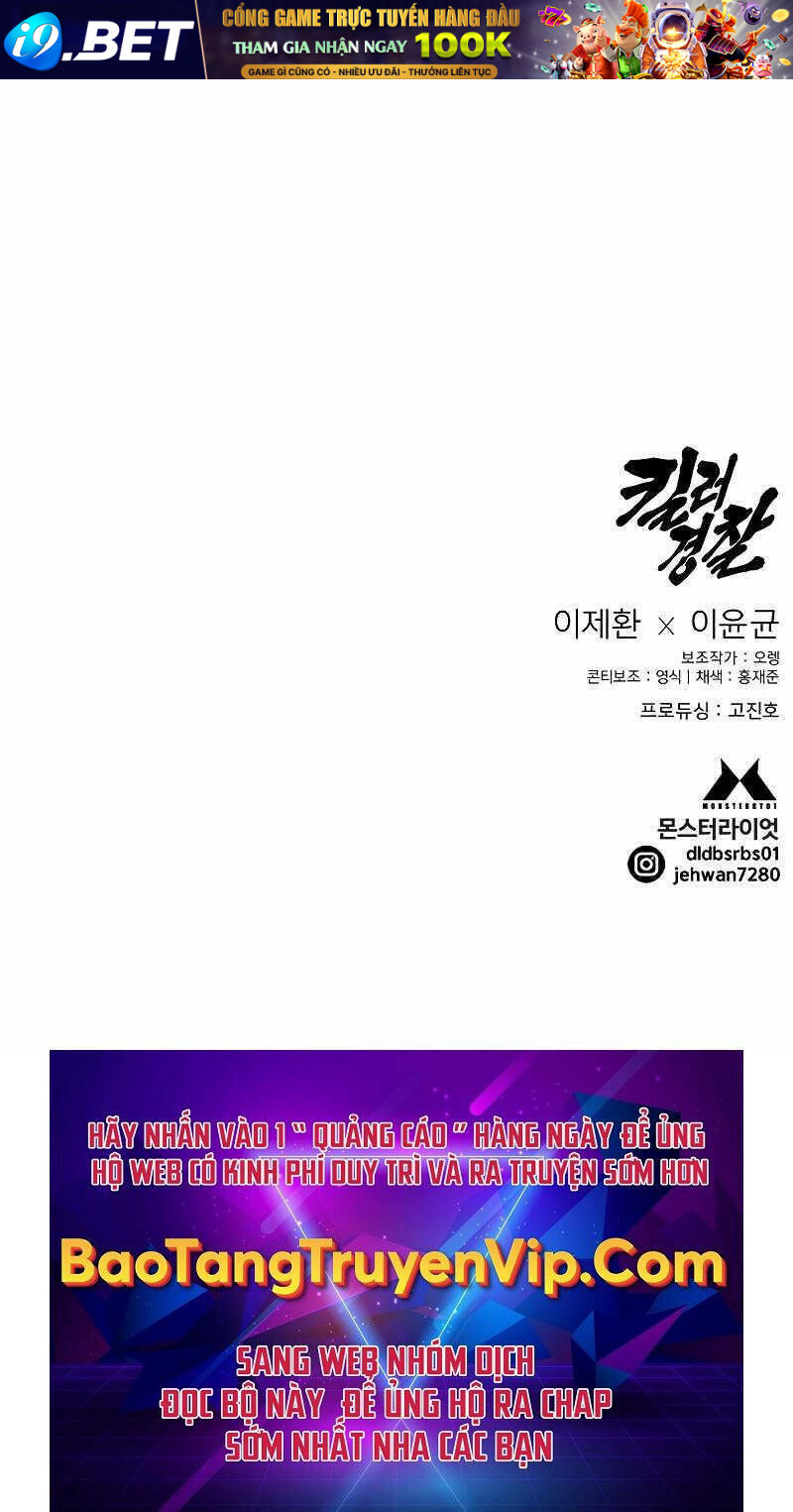 Cảnh Sát Báo Thù - Chapter 6 - Page 171