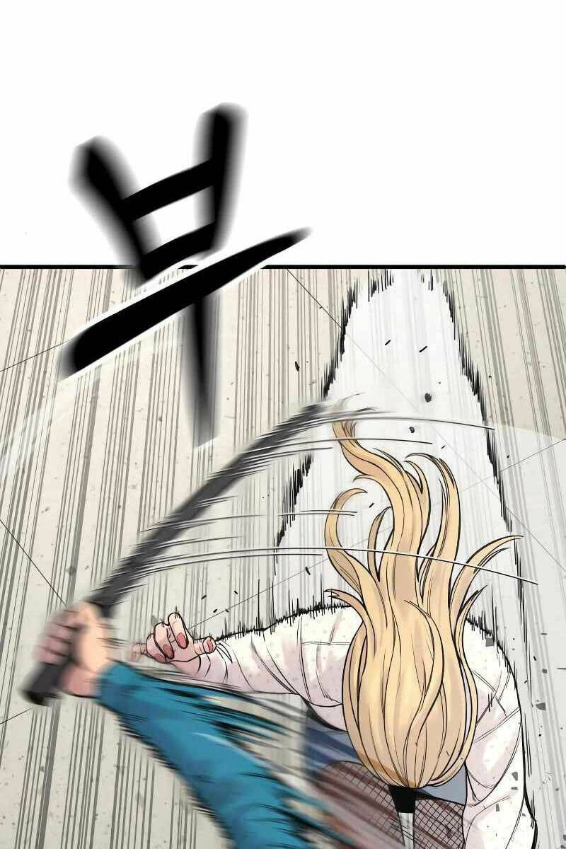 Cảnh Sát Báo Thù Chapter 8 - Trang 9