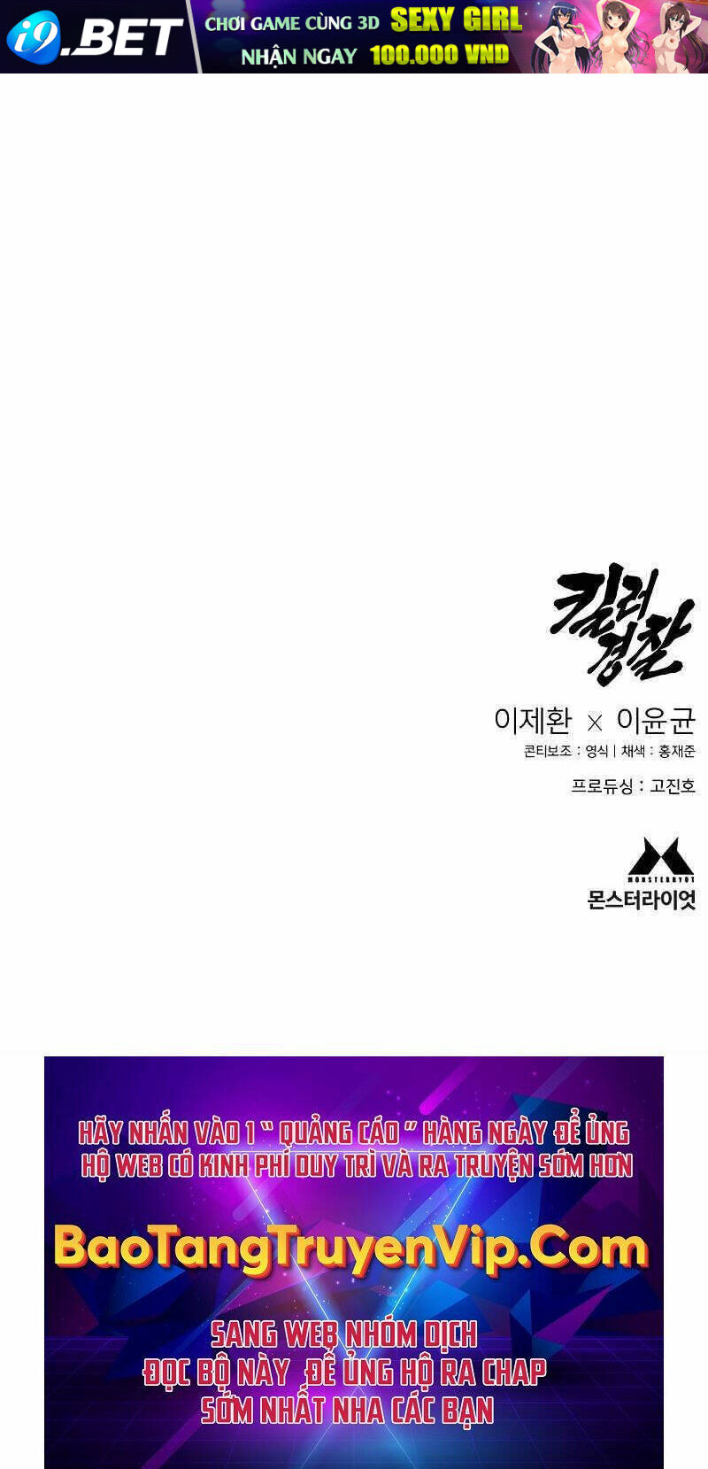 Cảnh Sát Báo Thù - Chapter 8 - Page 171