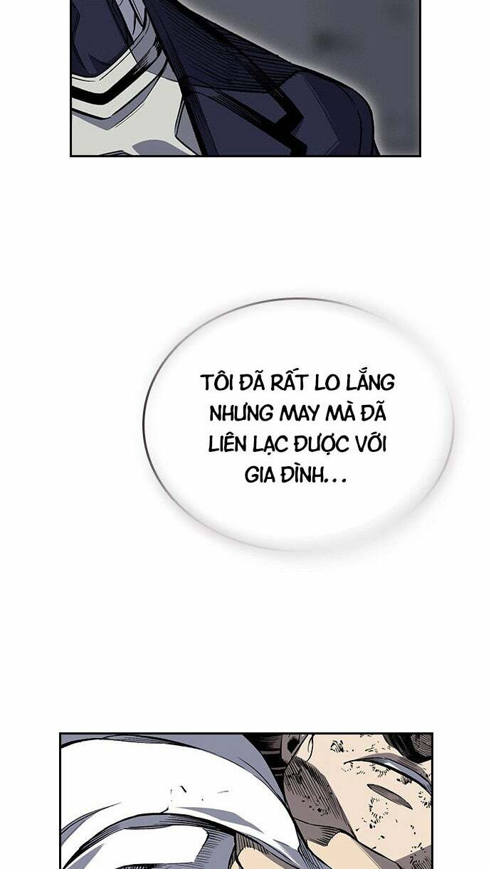 King Game - Chapter 1 - Page 118