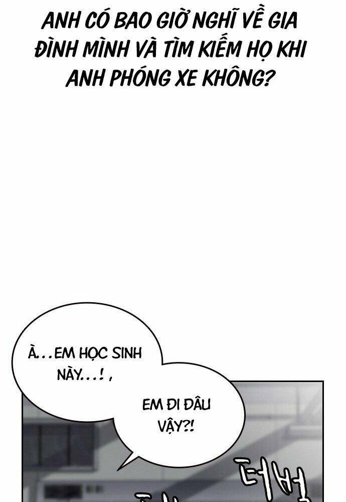 King Game - Chapter 1 - Page 121