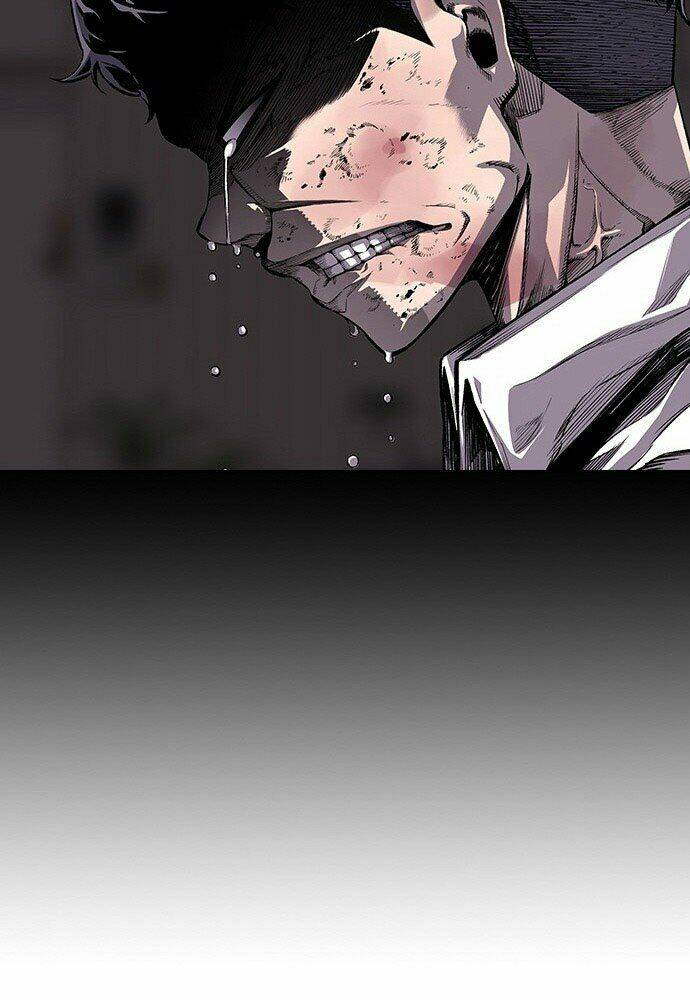 King Game - Chapter 1 - Page 124