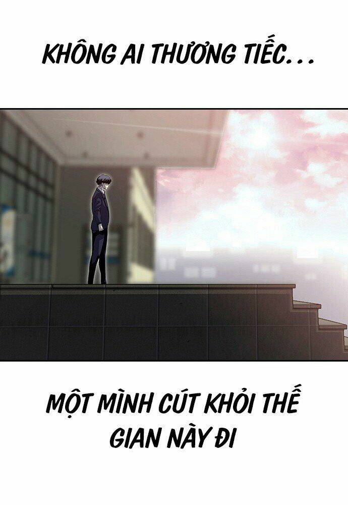 King Game - Chapter 1 - Page 130