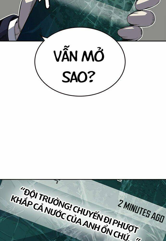 King Game - Chapter 1 - Page 151