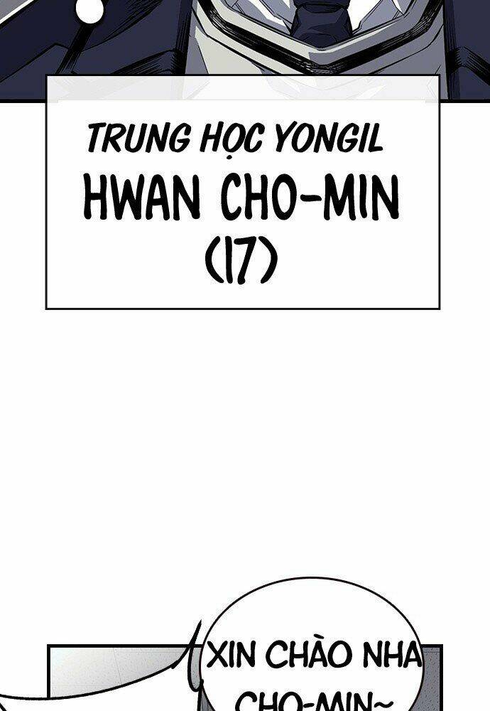 King Game - Chapter 1 - Page 16