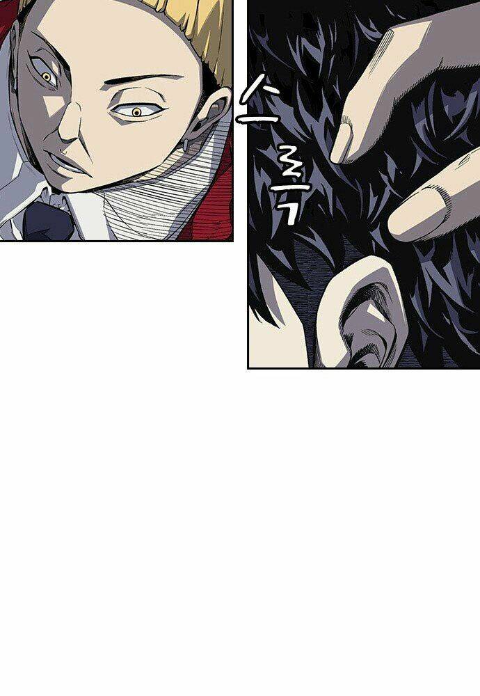 King Game - Chapter 1 - Page 175