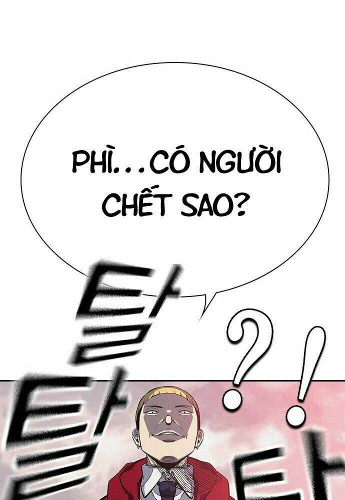 King Game - Chapter 1 - Page 176