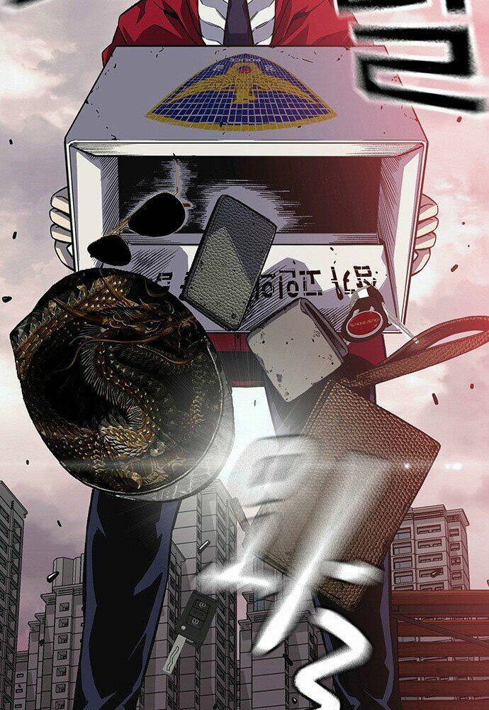 King Game - Chapter 1 - Page 177