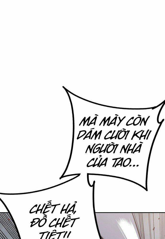 King Game - Chapter 1 - Page 203