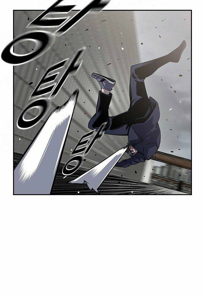 King Game - Chapter 1 - Page 211