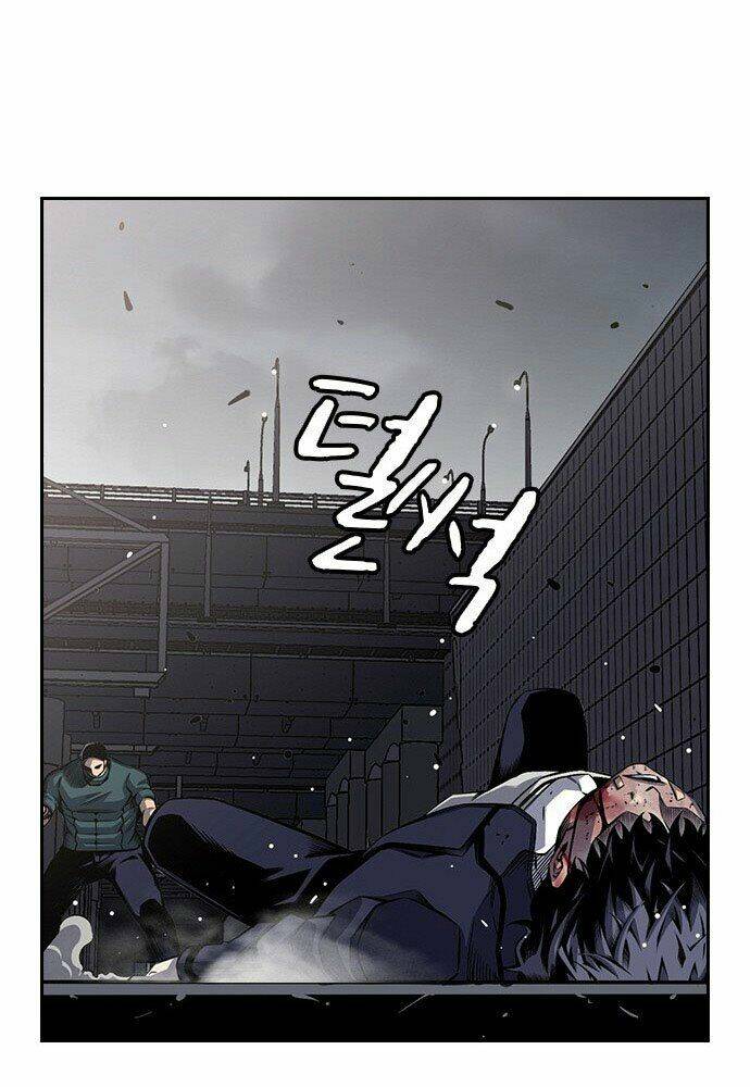 King Game - Chapter 1 - Page 212