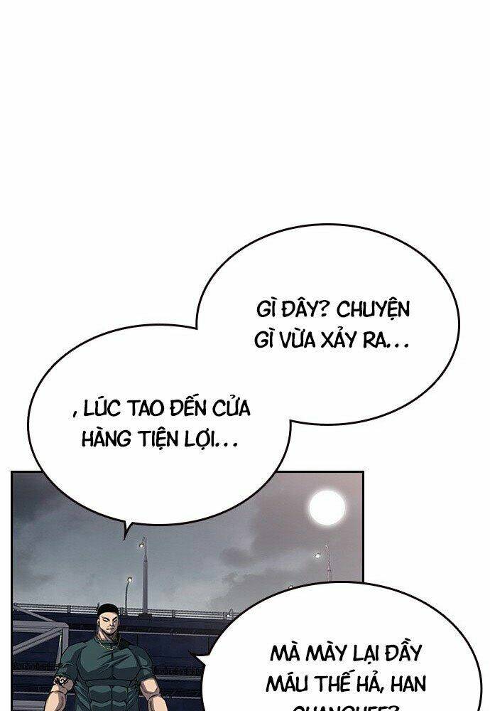 King Game - Chapter 1 - Page 213