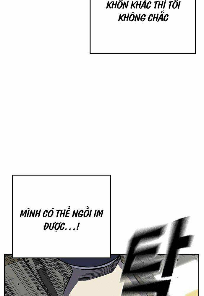 King Game - Chapter 1 - Page 21