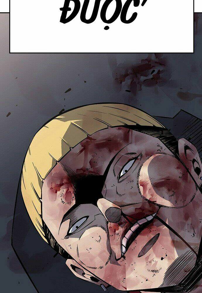 King Game - Chapter 1 - Page 219