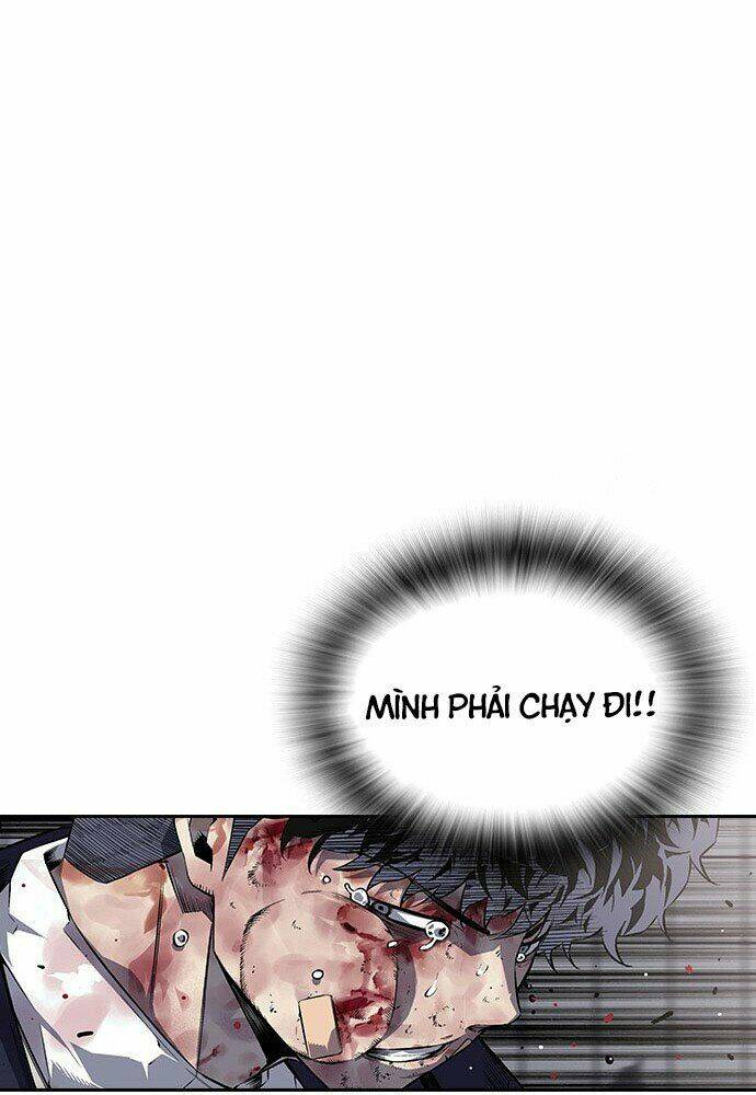 King Game - Chapter 1 - Page 222