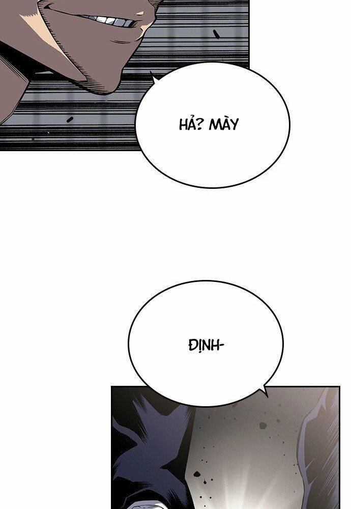 King Game - Chapter 1 - Page 224