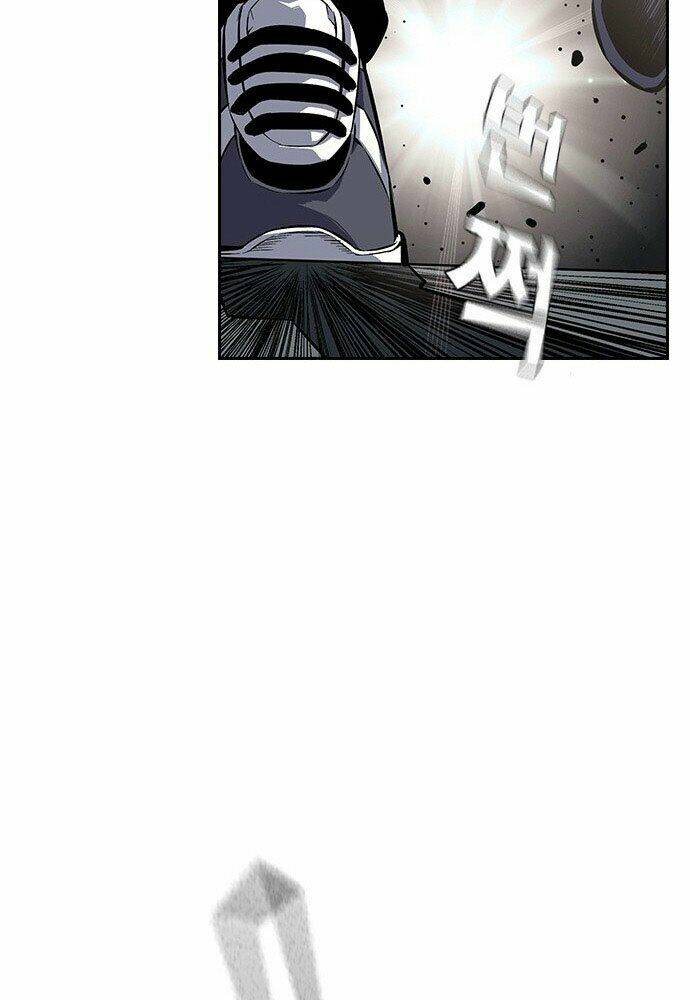 King Game - Chapter 1 - Page 225