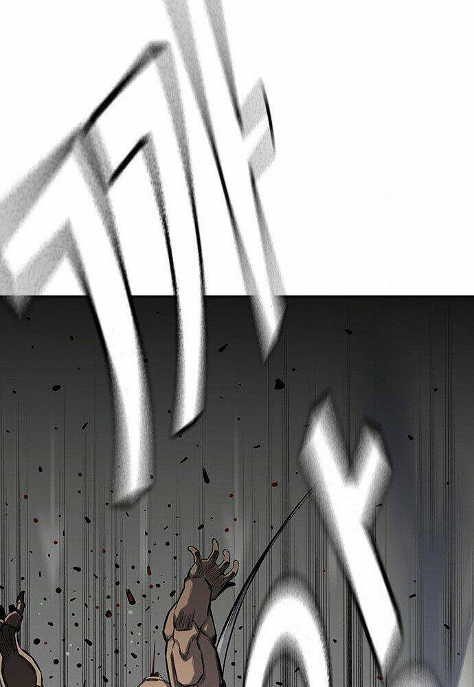 King Game - Chapter 1 - Page 226