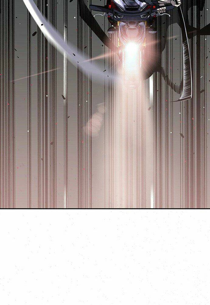 King Game - Chapter 1 - Page 228