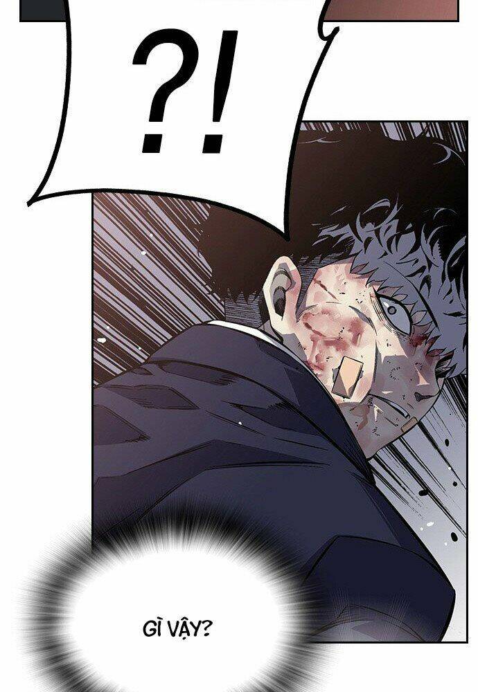 King Game - Chapter 1 - Page 230