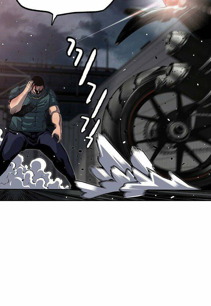 King Game - Chapter 1 - Page 233