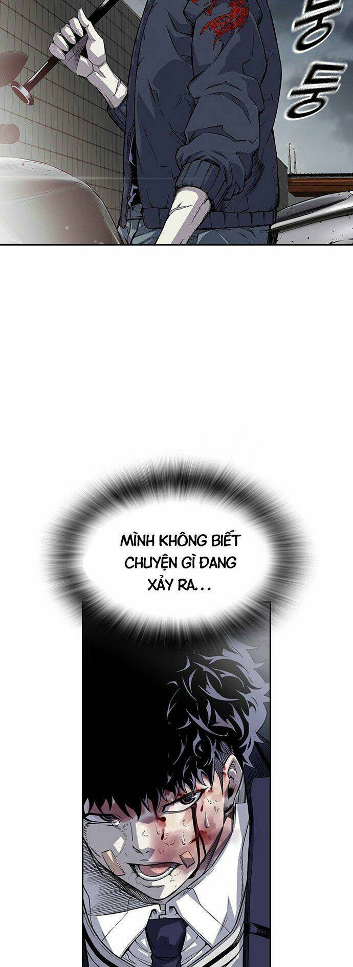 King Game - Chapter 1 - Page 237