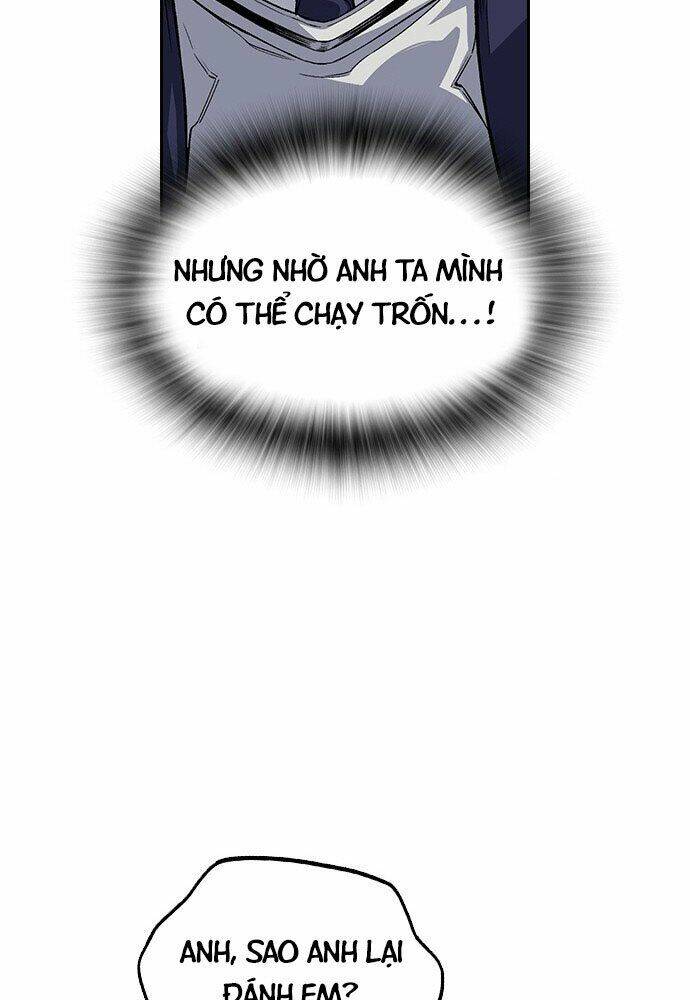 King Game - Chapter 1 - Page 238