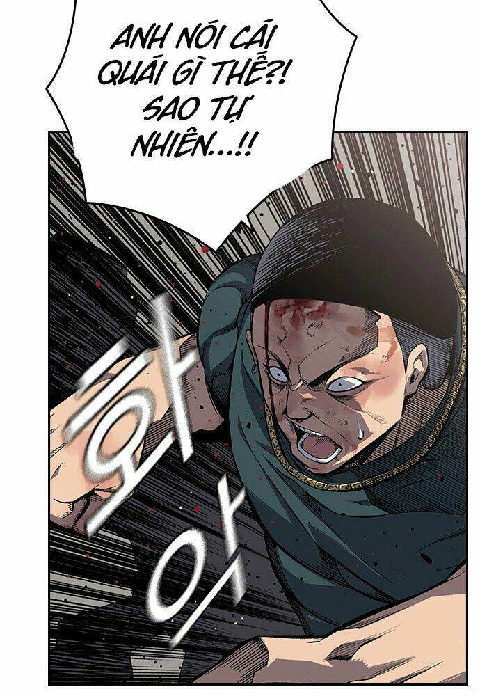 King Game - Chapter 1 - Page 248