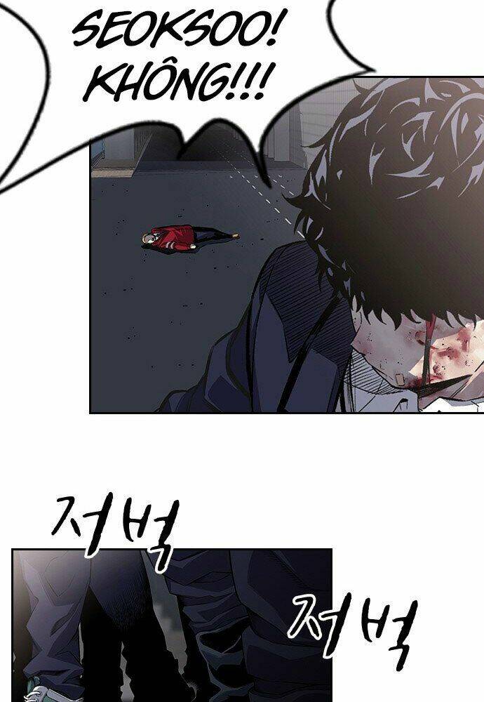 King Game - Chapter 1 - Page 250