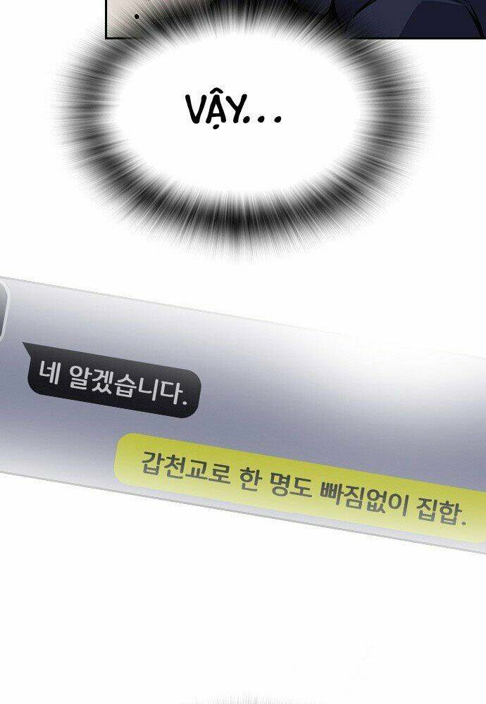 King Game - Chapter 1 - Page 253