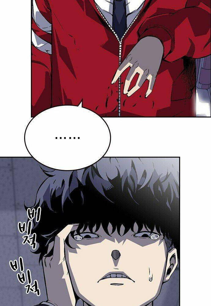 King Game - Chapter 1 - Page 25