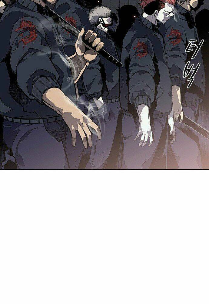 King Game - Chapter 1 - Page 260