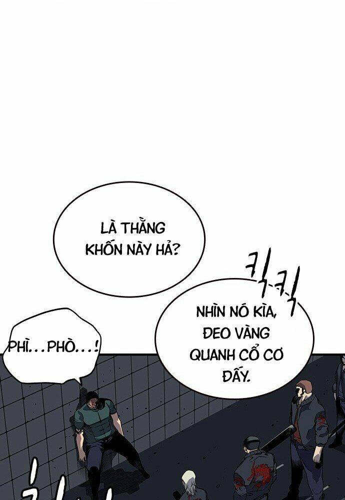 King Game - Chapter 1 - Page 262