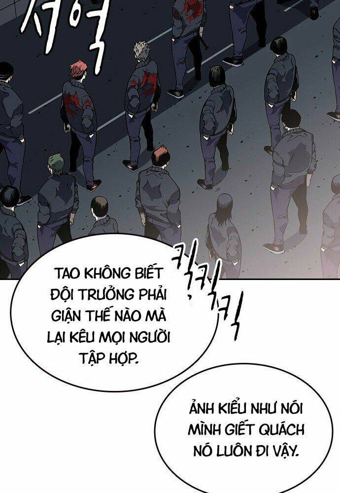 King Game - Chapter 1 - Page 263