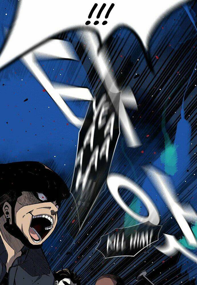 King Game - Chapter 1 - Page 267