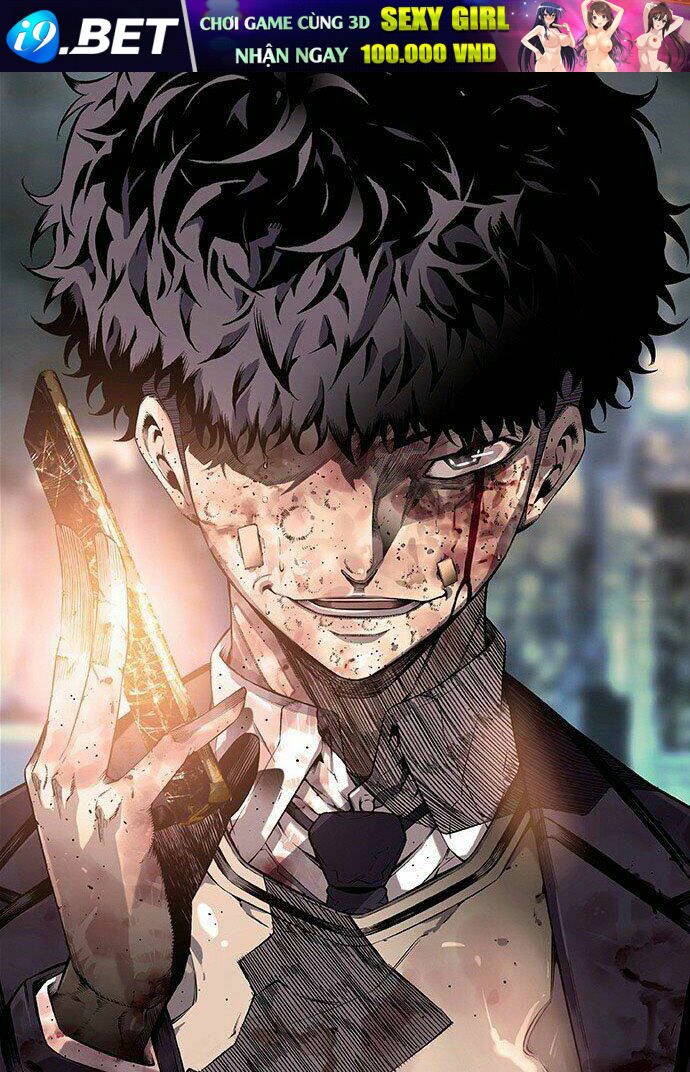 King Game - Chapter 1 - Page 286