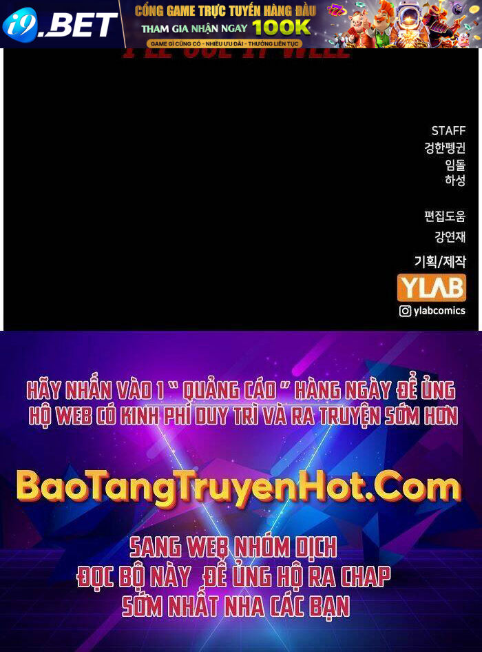 King Game - Chapter 1 - Page 289