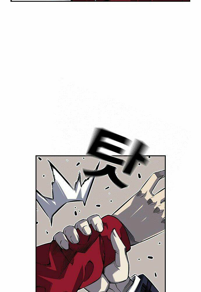 King Game - Chapter 1 - Page 30