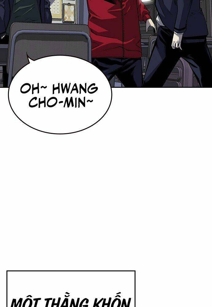 King Game - Chapter 1 - Page 32