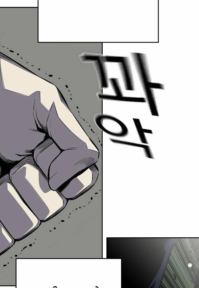 King Game - Chapter 1 - Page 35