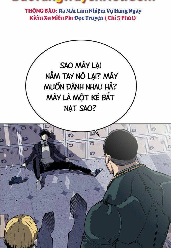 King Game - Chapter 1 - Page 43