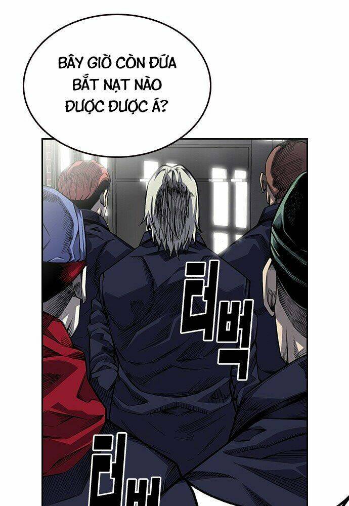 King Game - Chapter 1 - Page 47