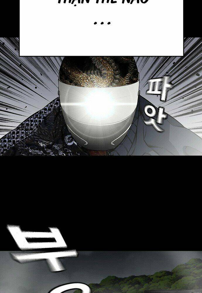 King Game - Chapter 1 - Page 6