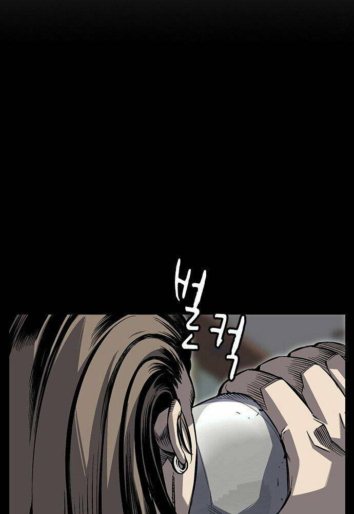 King Game - Chapter 1 - Page 81