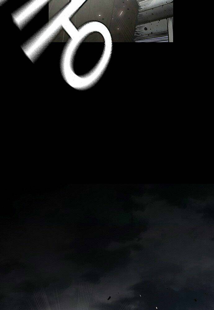 King Game - Chapter 1 - Page 8