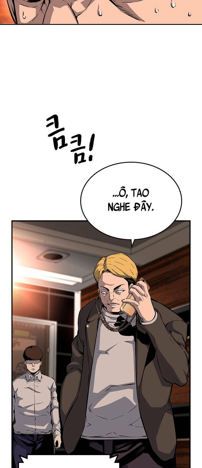 King Game - Chapter 10 - Page 9